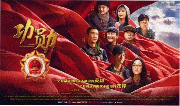 一骑当千动漫对抗篇横幅：两名斗士在雨夜屋顶对峙